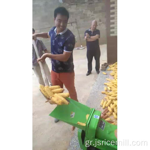 Καλαμπόκι αραβοσίτου Shelling Peeling Machine Τιμή